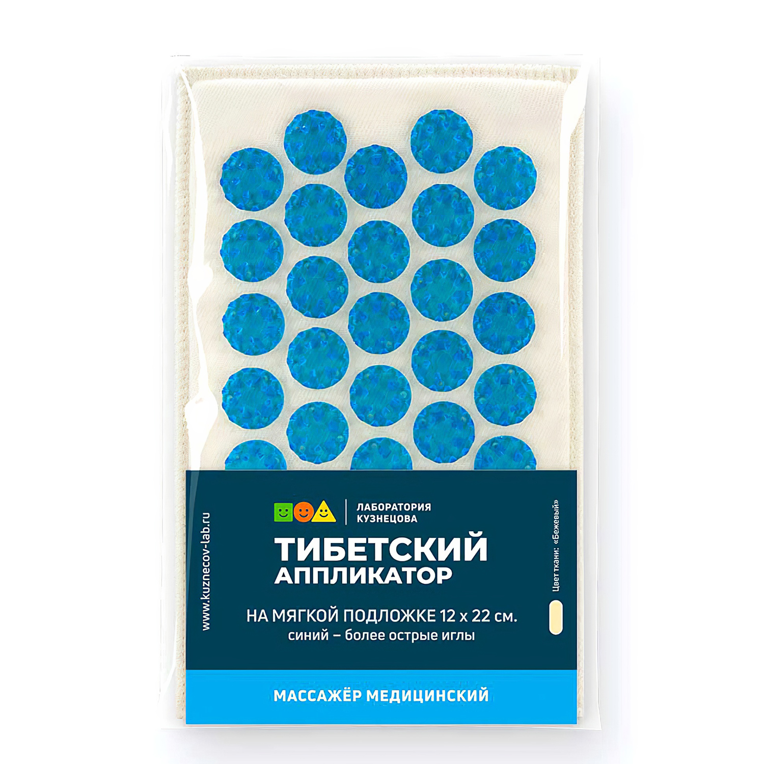 Аппликатор Кузнецова тибетский коврик 12*22см на мягкой подложке зеленый - 5